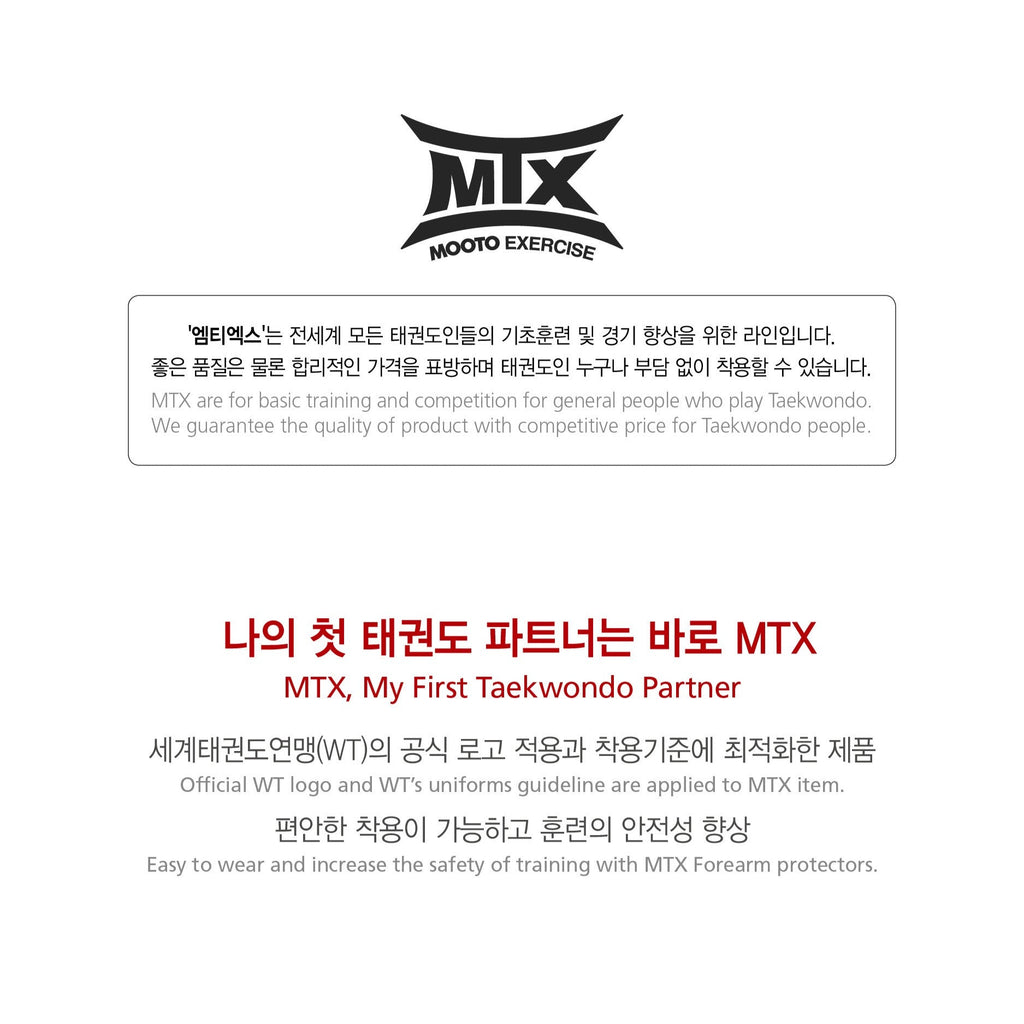 MTX TAEKWONDO FOREARMS PROTECTOR