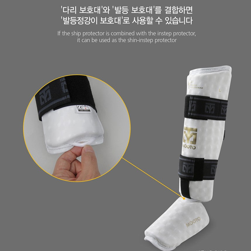 MOOTO EXTERA 2 SHIN PROTECTOR